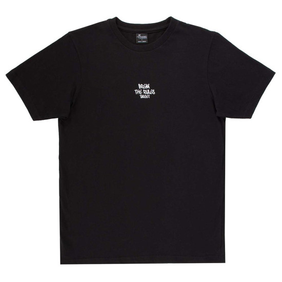 Target Ανδρική κοντομάνικη μπλούζα Single Jersey ''Urban'' T-Shirt